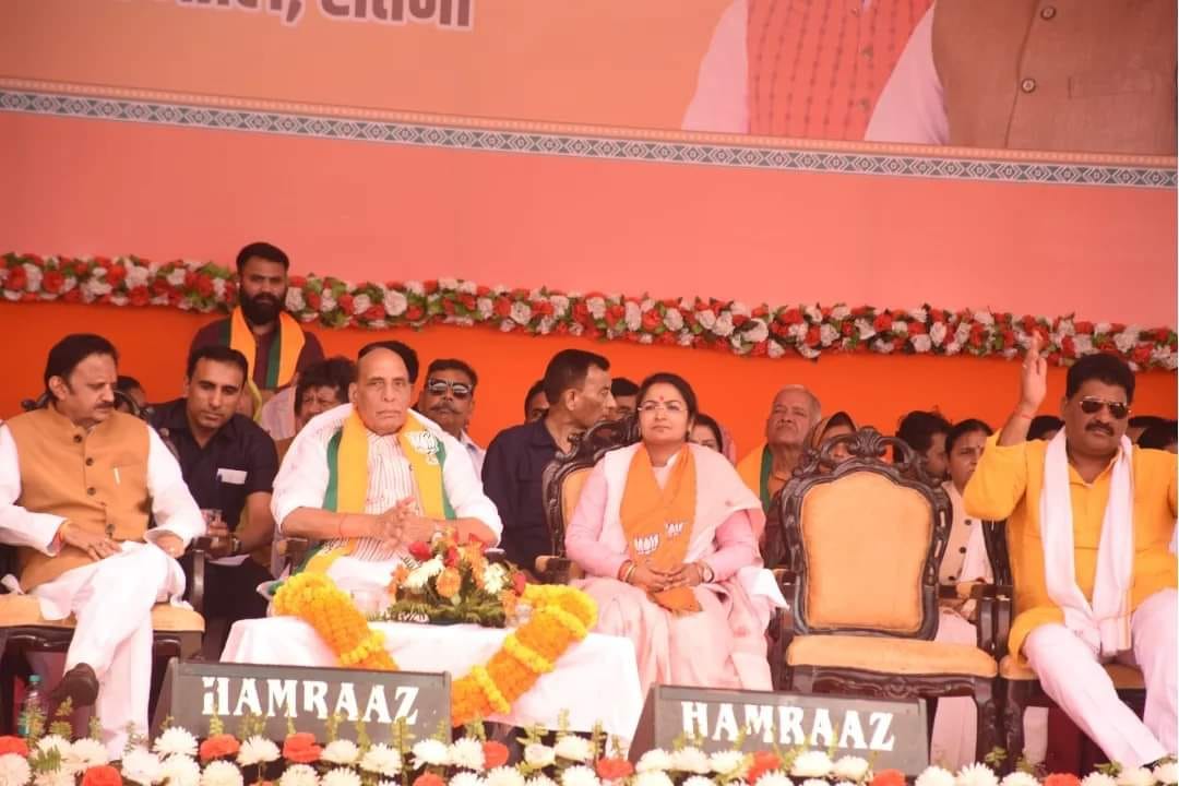 MP LS Election: Defense Minister Rajnath Singh taunted, said-BJP is 24 carat gold while Congress is rusty iron