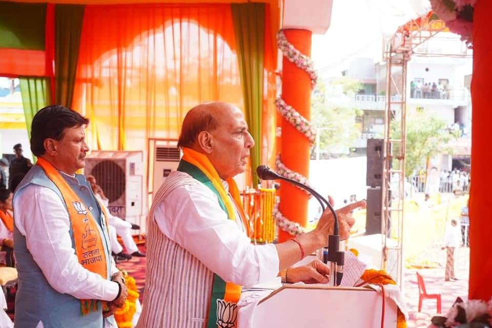 MP LS Election: Defense Minister Rajnath Singh taunted, said-BJP is 24 carat gold while Congress is rusty iron