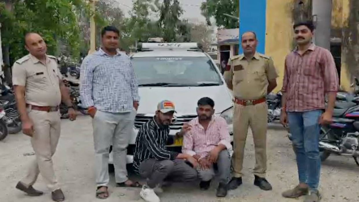 Udaipur Gold biscuits weighing 542 grams worth Rs 40 lakh recovered from two persons traveling in car