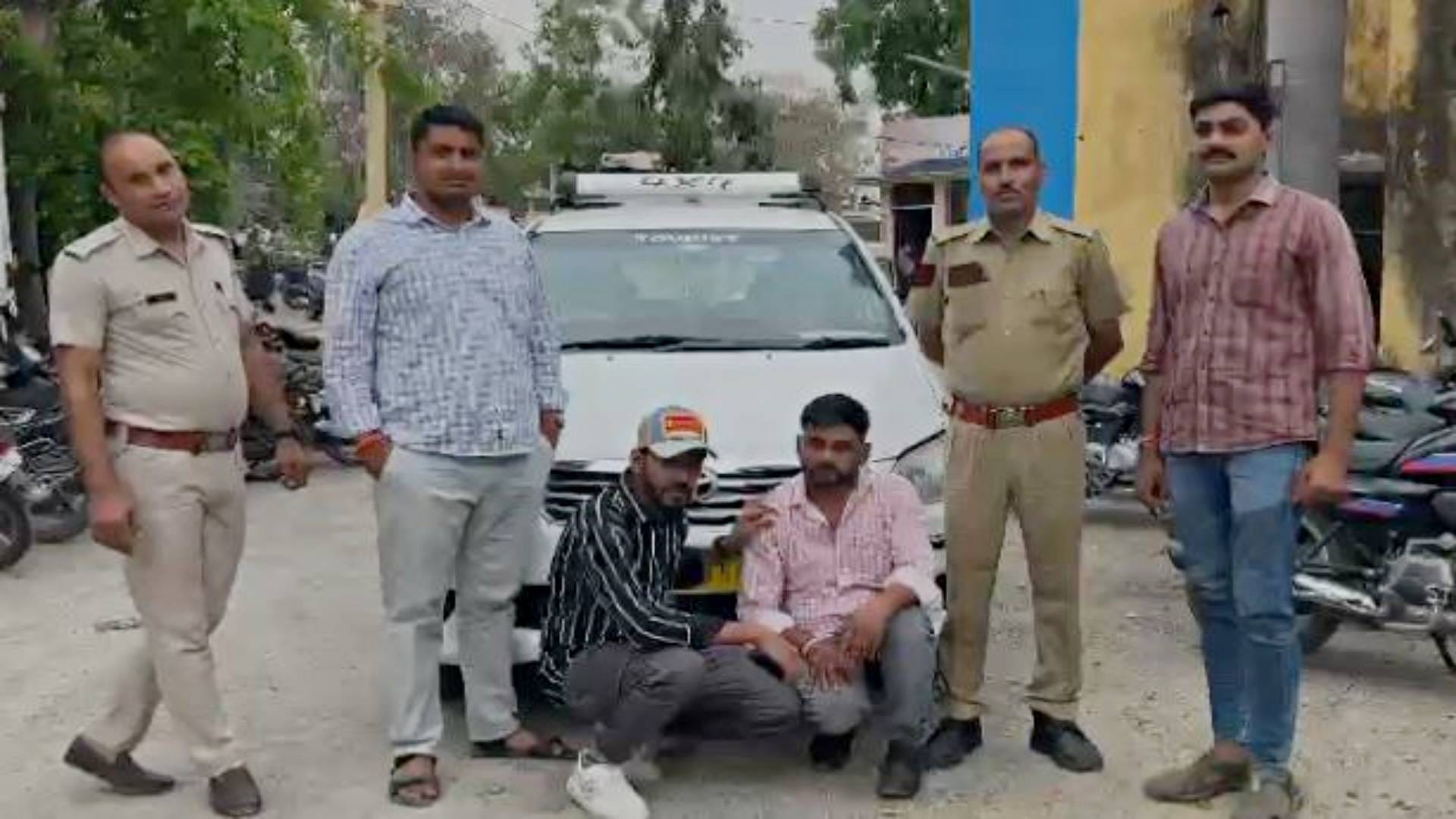 आरोपी गिरफ्तार