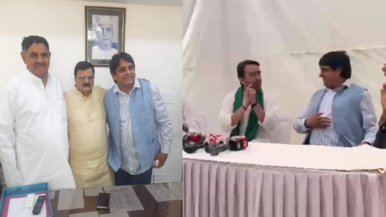 RLD announced new executive in Rajasthan, made Maluk Nagar the state in-charge