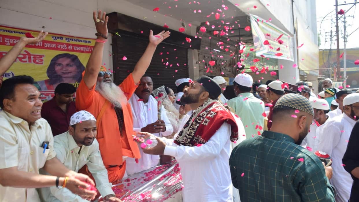 Eid 2024: Prayers sought for peace in the country on Eid