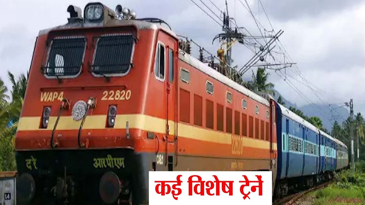 Kanpur: Railways runs seven more special trains, reservation started