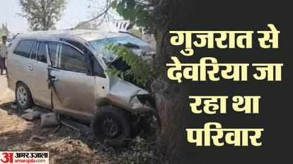 गीत गाते-गाते चीखने-चिल्लाने लगे सभी: सड़क हादसे में चार की मौत, भतीजी की शादी में शरीक होने जा रहा था परिवार Four died in a road accident at tapi all were going to attend the wedding