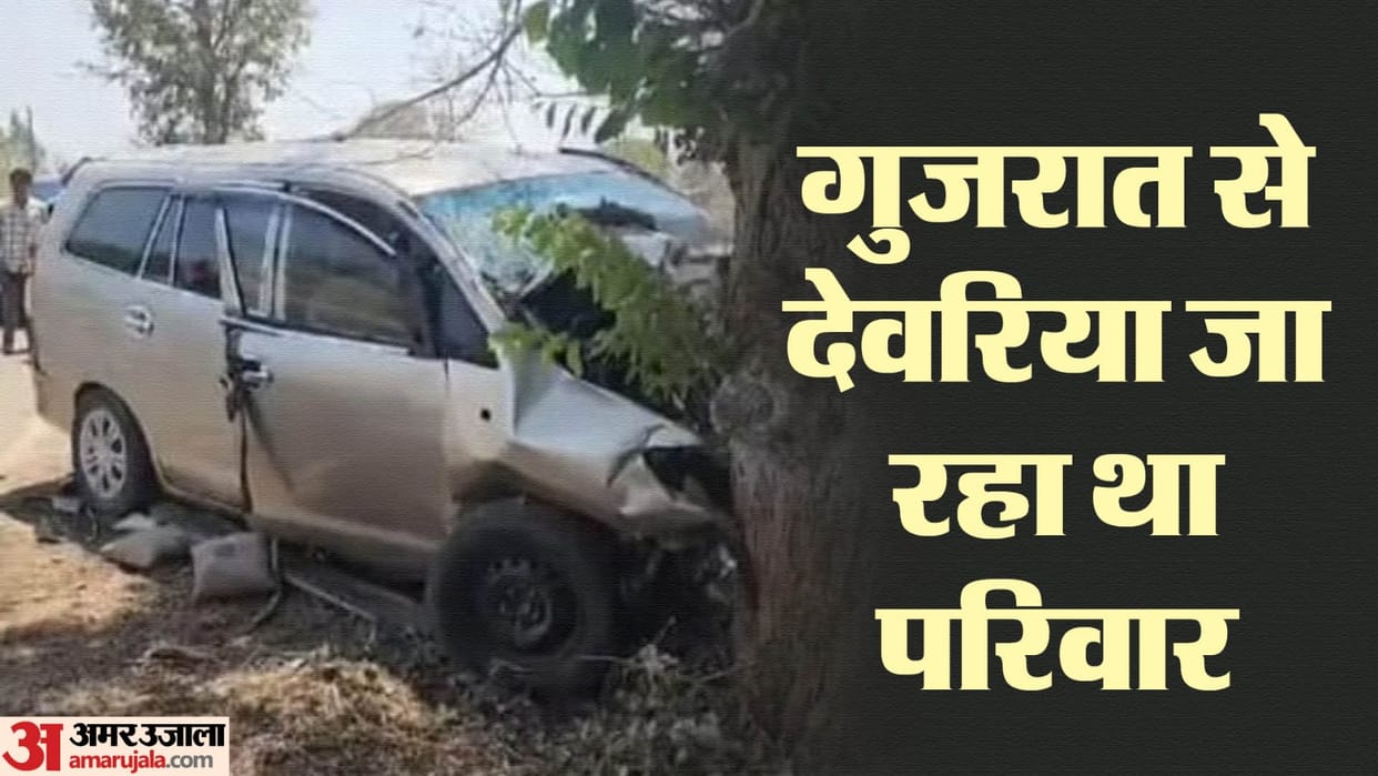 Four died in a road accident at tapi all were going to attend the wedding