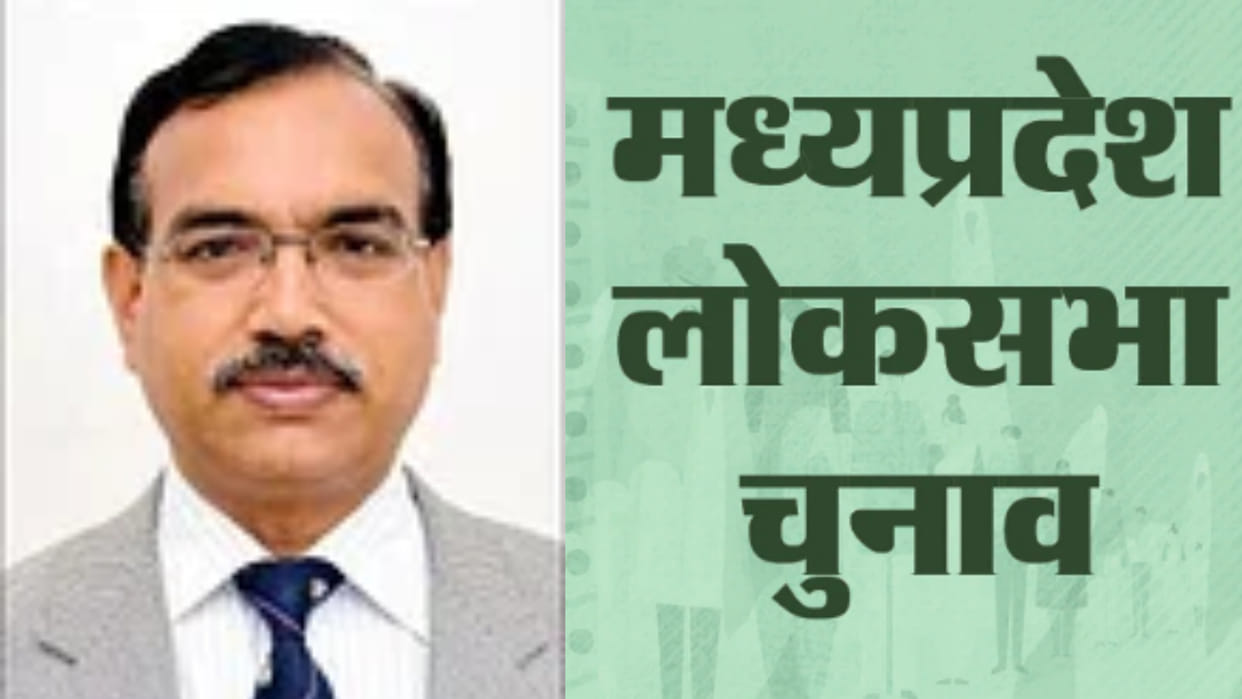 MP News: Maithili Sharan Gupta will contest elections against PM Modi, announces to contest from Bhopal and Jh