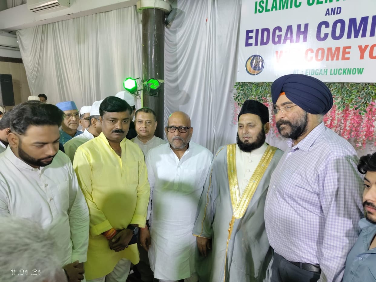 UP Congress chief Ajay Rai arrived at Eidgah and wishes on Eid.