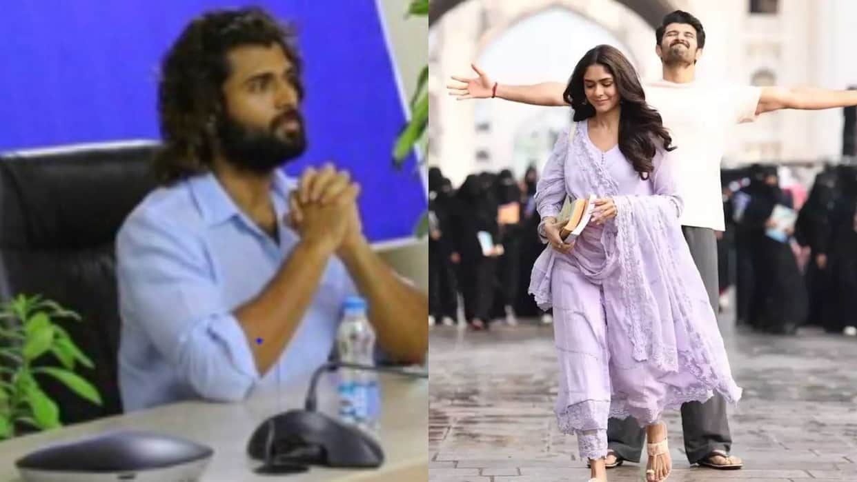Has Vijay Deverakonda filed a complaint against those who gave negative reviews of Family Star know truth insi