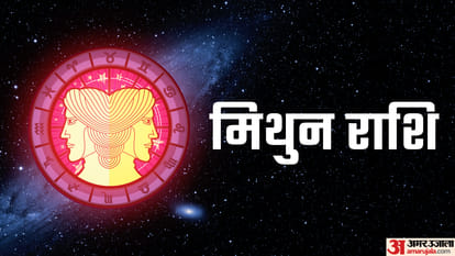 Sun enters in Pushya Nakshatra These Zodiac Sign Could Be Lucky