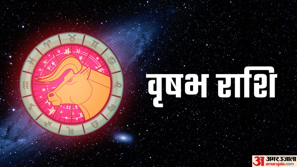Aaj ka vrishabha rashifal 1 June 2026 today taurus horoscope in hindi