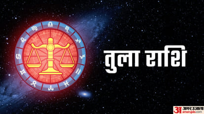 Aaj ka tula rashifal 2 June 2026 today libra horoscope in hindi