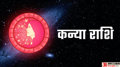 Today Prediction Horoscope of 17 July 2026 Aaj Ka Rashifal Mesh Kark Singh Kanya Kumbh Makar