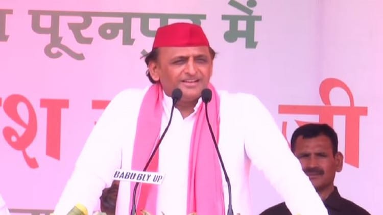 Sp Chief Akhilesh Yadav Addressed The Election Rally In Pilibhit - Amar ...