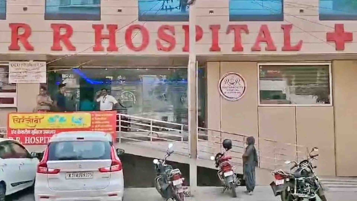Alwar News: CBI raids two hospitals of Alwar regarding buying and selling of children.