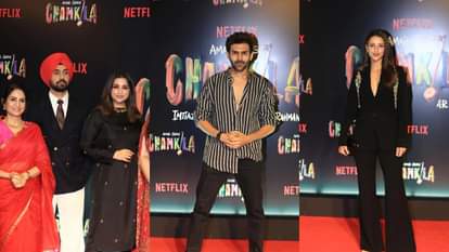 Amar Singh Chamkila Screening Diljit Dosanjh Parineeti Chopra Imtiaz Ali Kartik Aaryan Tripti Dimri joined it