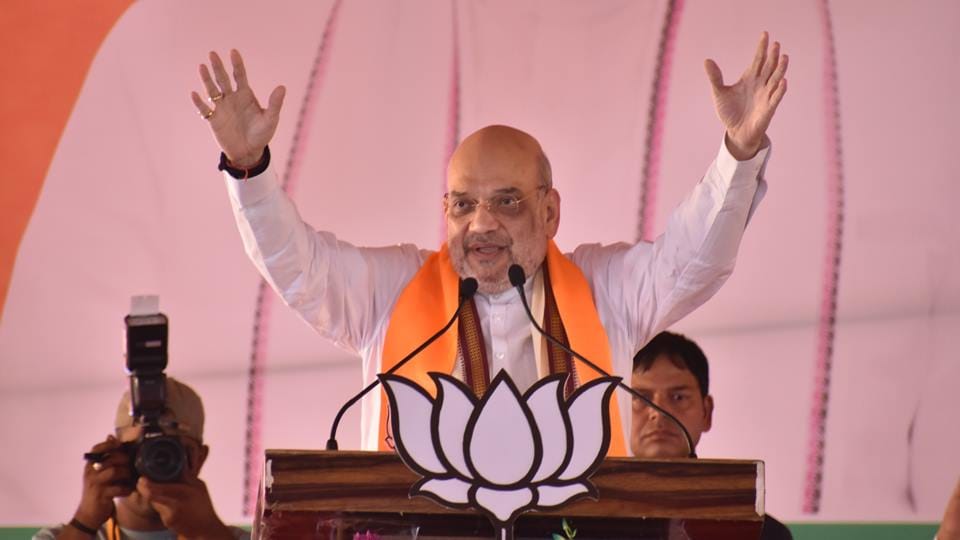 Amit Shah Moradabad visit: Home Minister public meeting in Moradabad, crowd started gathering meeting venue