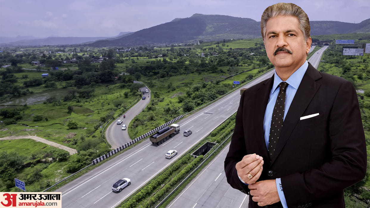 Mahindra Group Chairman Anand Mahindra impressed by this National Highway Bypass in India
