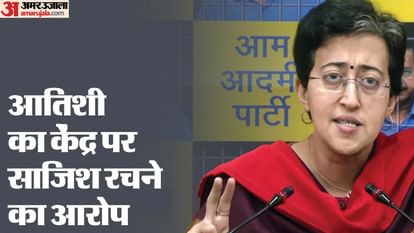 What are the chances of imposition of President rule in Delhi, will AAP fear come true? Know all aspects