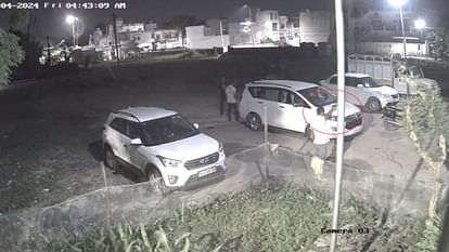 Ayodhya: Sensation due to firing at the block chief's residence, vehicles parked outside were also damaged. Firing on block pramukh in Rudauli in Ayodhya.