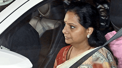 Delhi High Court's decision today on the bail application of K Kavita
