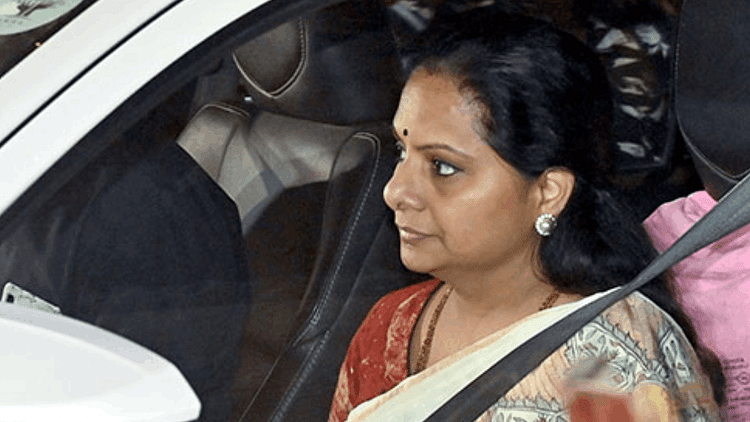 High Court K Kavita S Bail Application Rejected In Money Laundering Case – Amar Ujala Hindi News Live