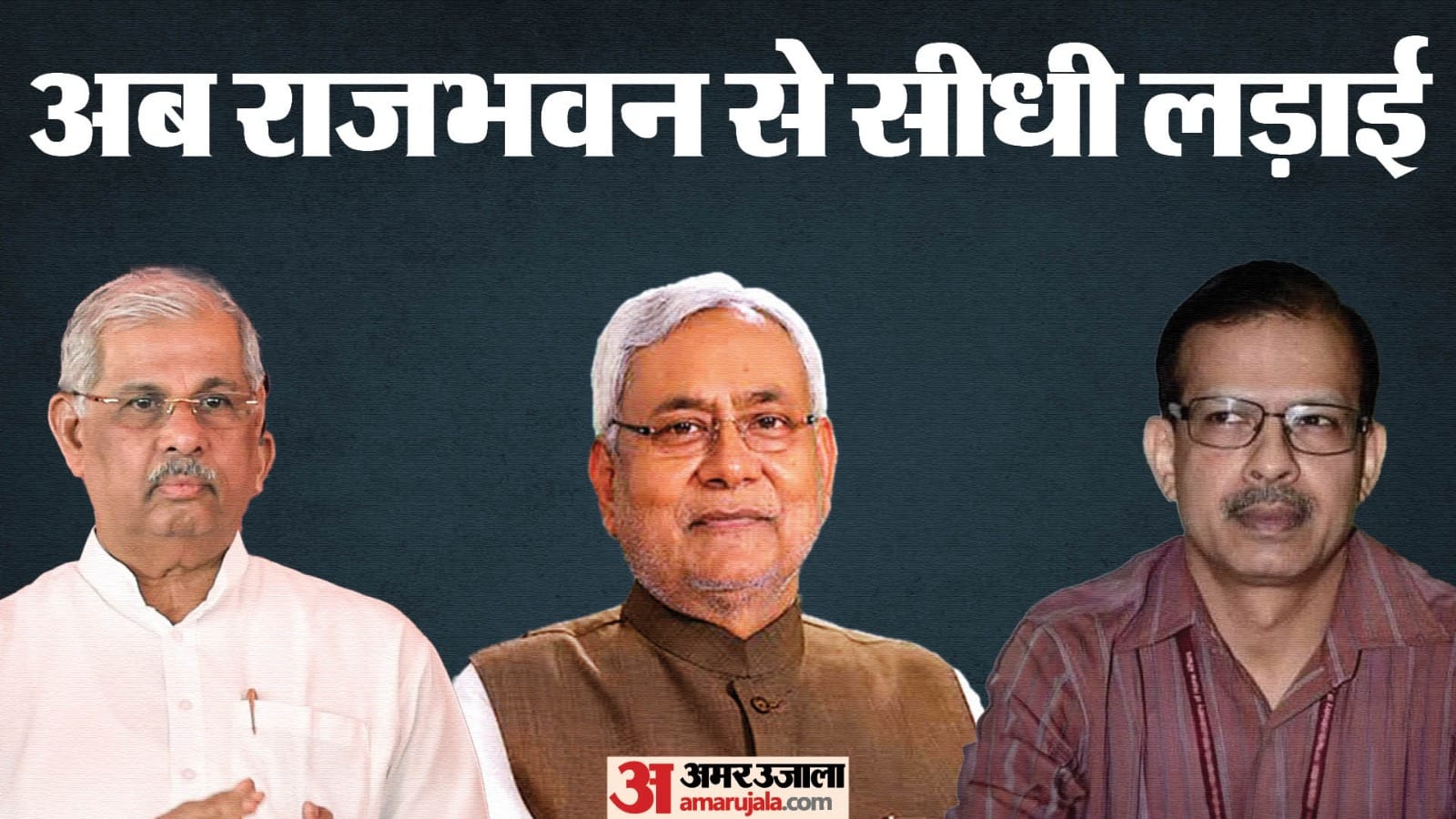 केके पाठक ने क्यों लिखा ऐसा