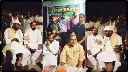 Bihar News: Lok Sabha Election 2024 Karakat Candidate Upendra Kushwaha No vote video viral and clarification