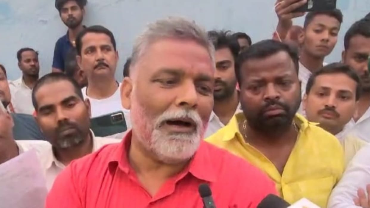 Bihar News: Pappu Yadav held Tejashwi responsible for Bima Bharti's defeat; Rupauli by-election