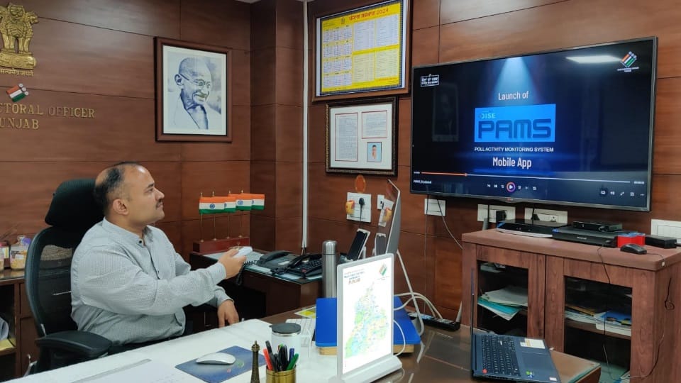 Punjab Chief Electoral Officer Sibin C launched Poll Activity Management System