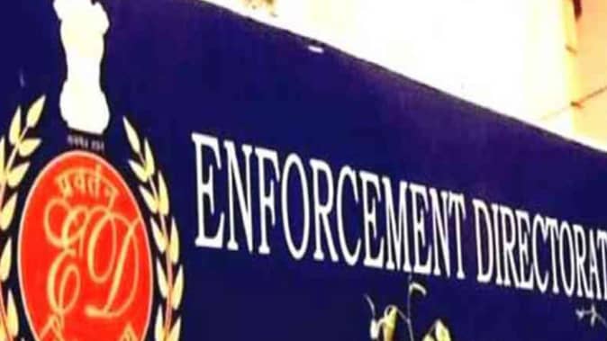 ईडी ने भूषण स्टील का 486 करोड़ का बंगला किया अटैच, बैंक से धोखाधड़ी पर हुई यह कार्रवाई