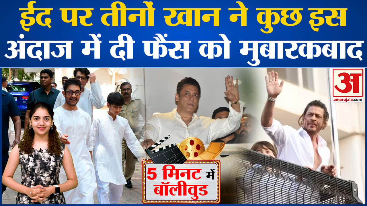 मनोरंजन