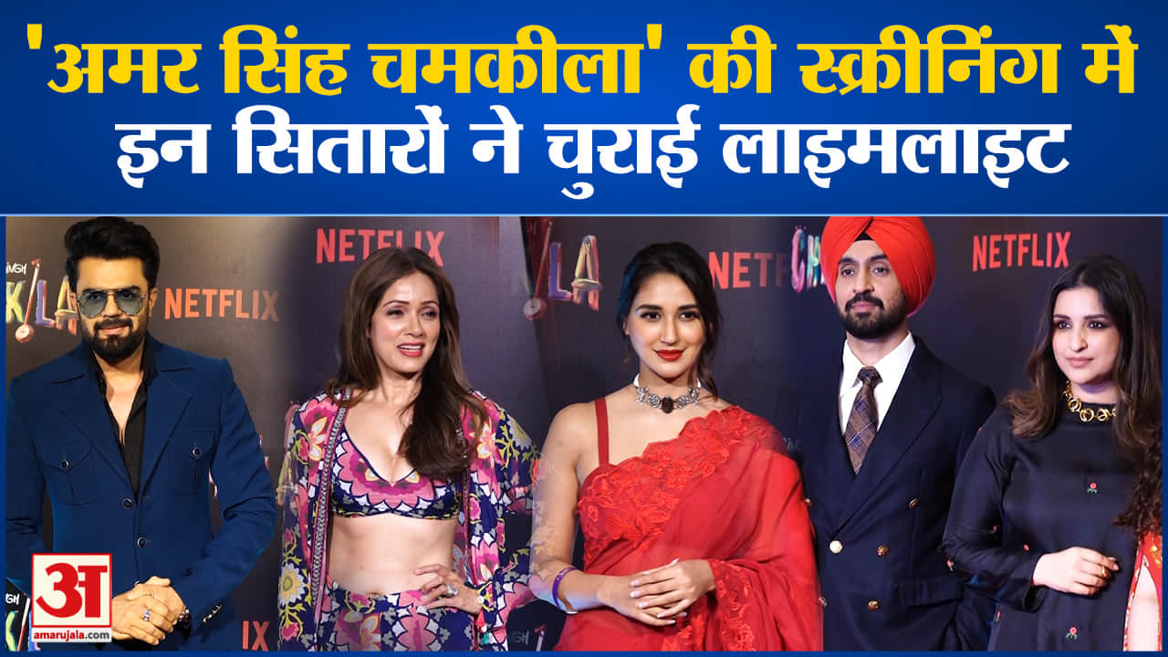 मनोरंजन