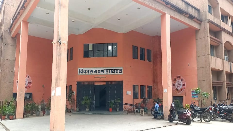 21 July 2024 events in Hathras