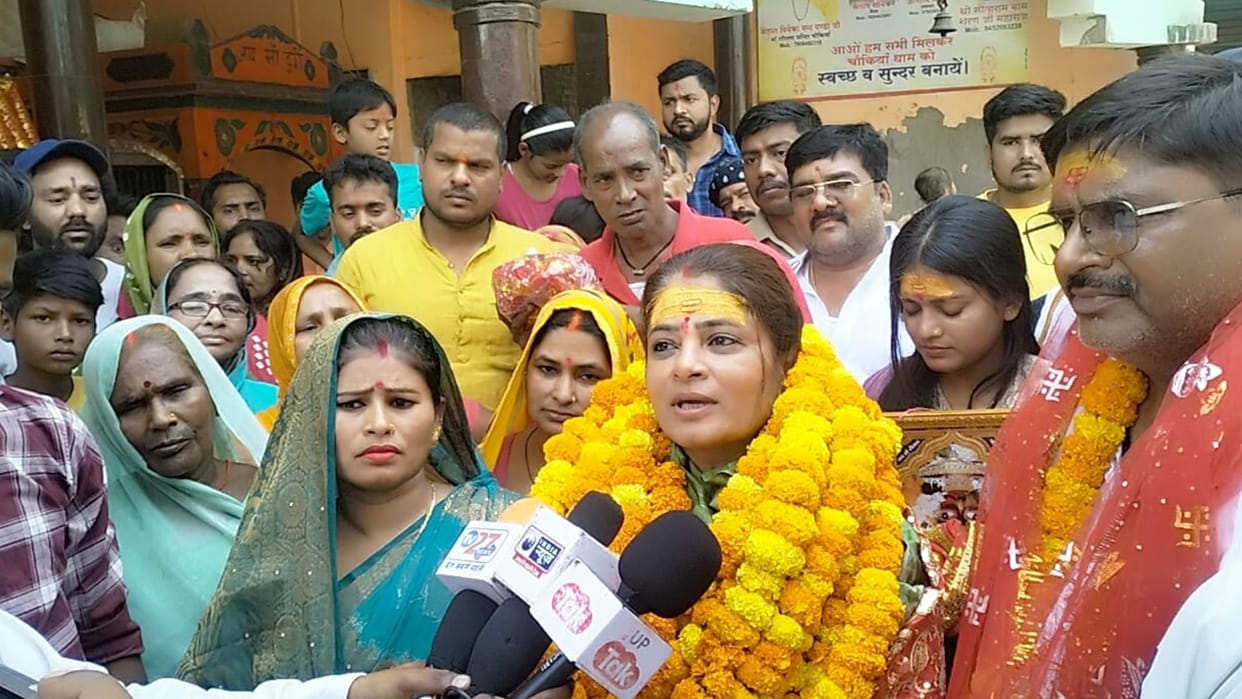 Shrikala said My husband Dhananjay singh was implicated in a fake case