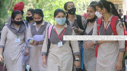 Investigation committees formed neither phone number given nor email ID released