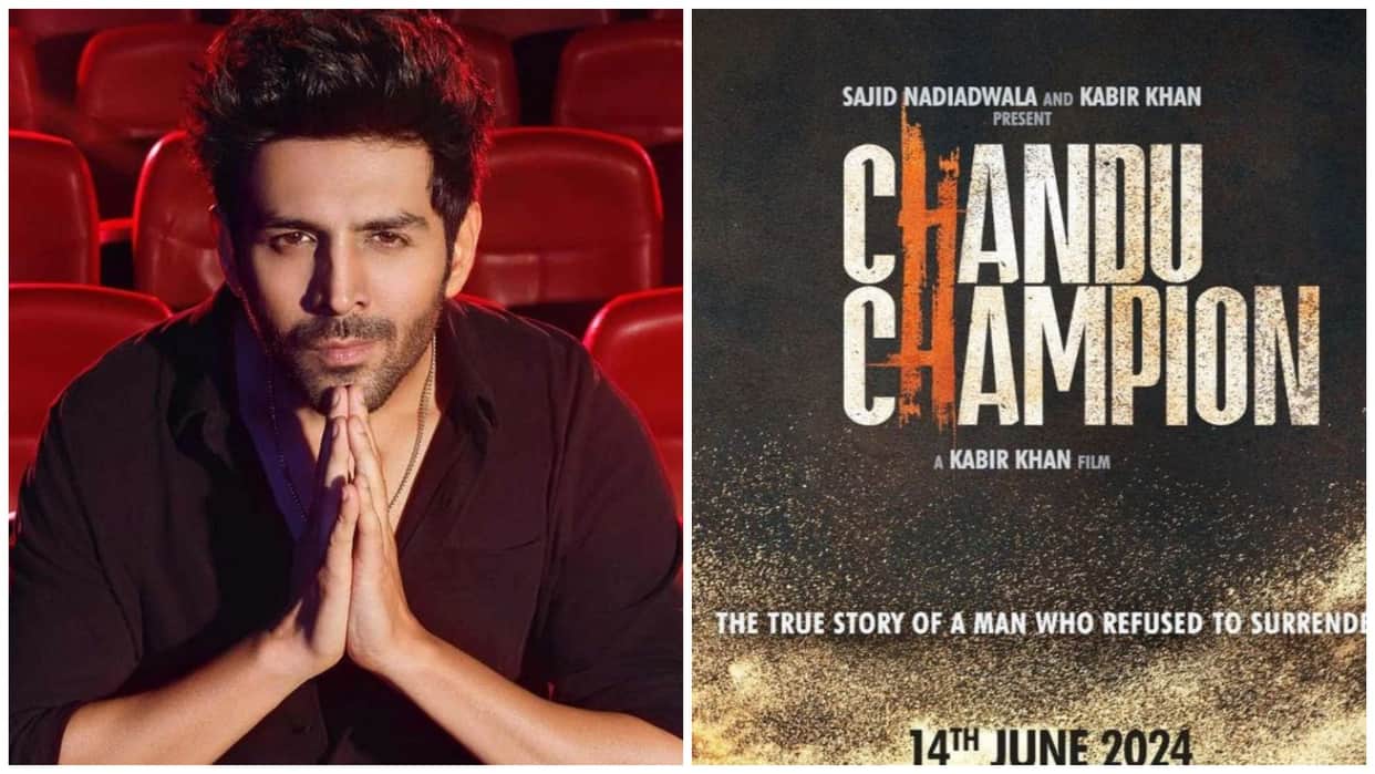 Kartik Aaryan On his Upcoming film Chandu Champion In No Filter Neha Season 6 Said One of My toughest Films