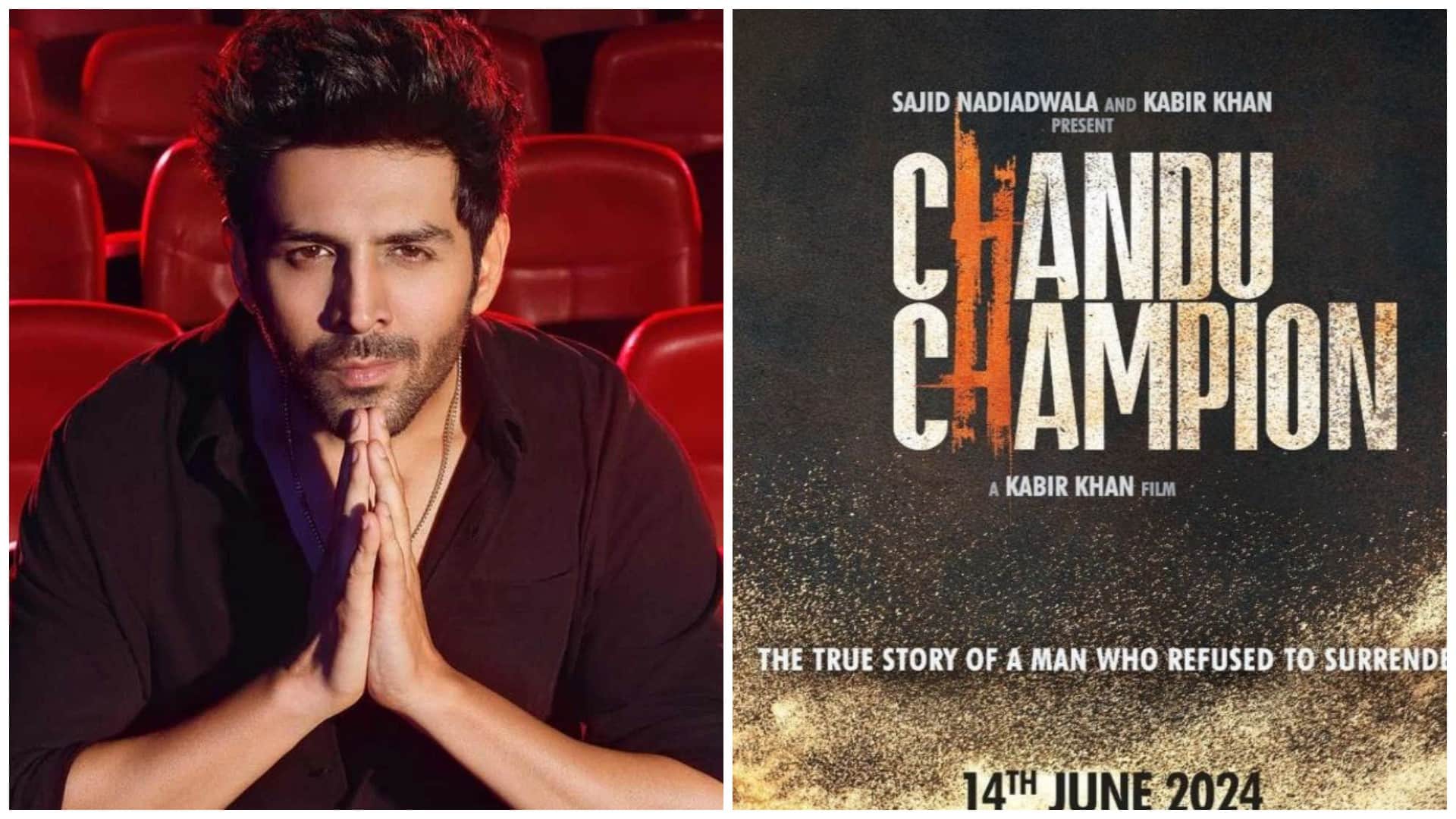 Katrina Kaif Praises Kartik Aaryan Chandu Champion Trailer says can not wait to watch the movie