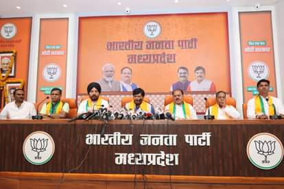 केंद्रीय मंत्री रामदास आठवले की भोपाल में प्रेसवार्ता