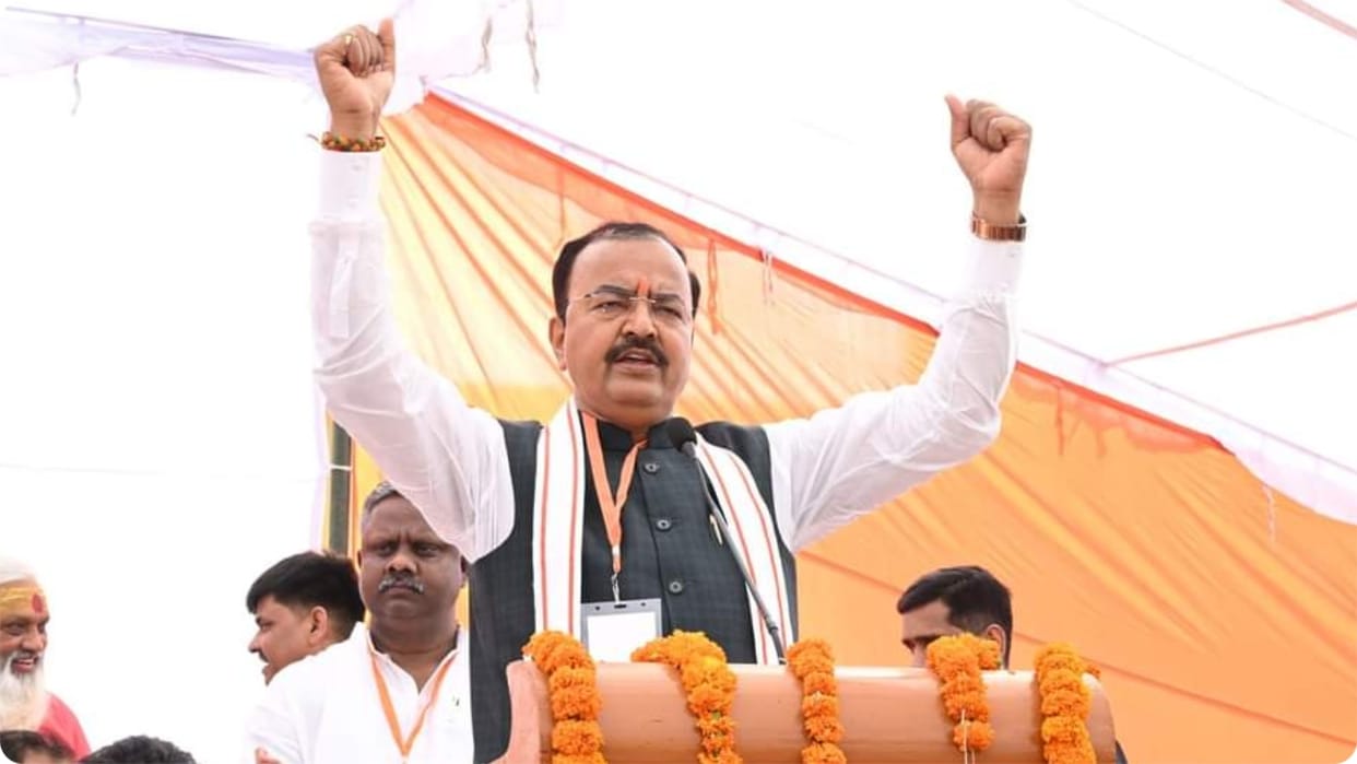 Deputy CM Keshav Prasad Maurya targeted SP and Akhilesh Yadav in Budaun