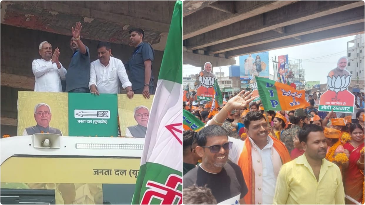 Lok Sabha 2024: CM Nitish held a road show in Nalanda in favor of NDA candidate Kaushalendra Kumar