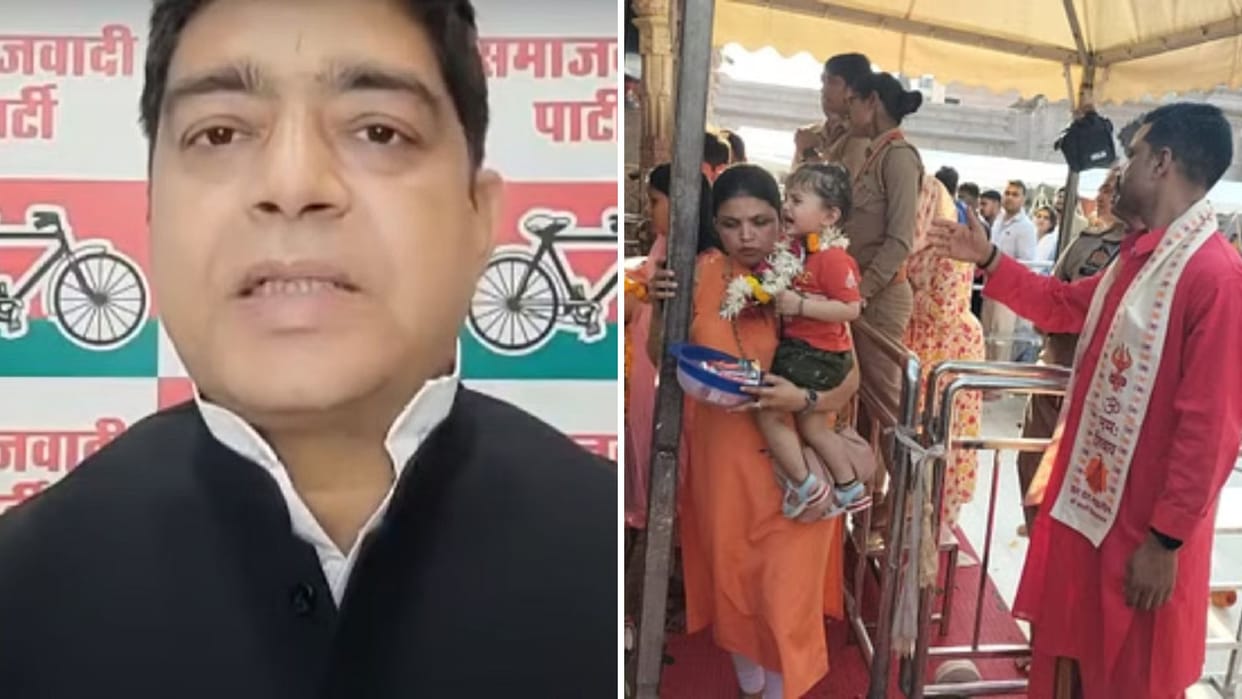 samajwadi party will complain to Election Commission for Arbitrary use of police