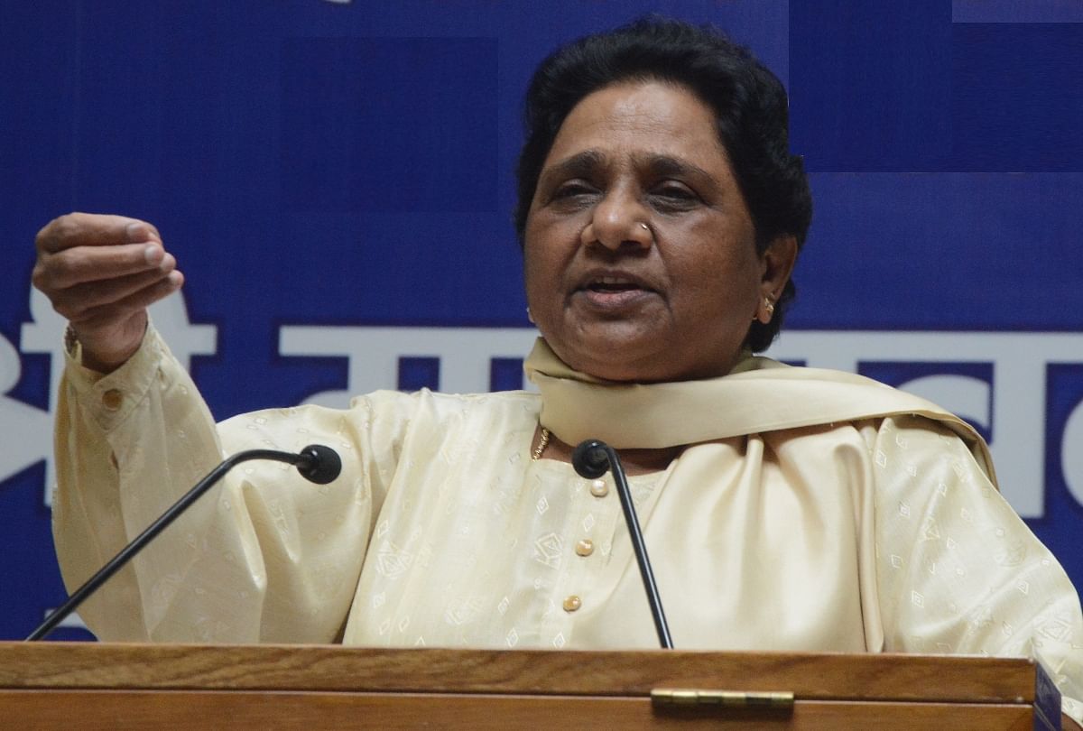 Elections 2024: Bsp Releases List Of Star Campaigners For Maharashtra ...