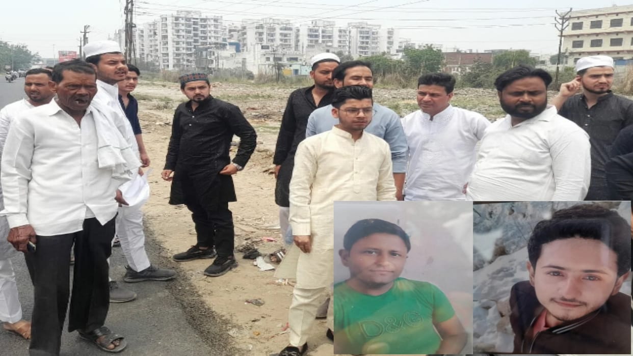 Accident on Eid in Meerut, atmosphere of grief in family due to death of father and son