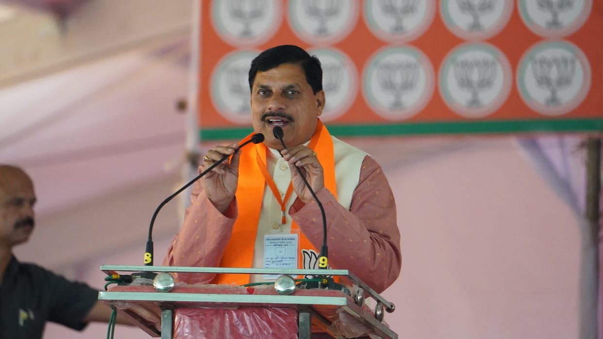 MP News: CM Dr. Yadav said - Congress-SP have knelt down, state and national president should resign.