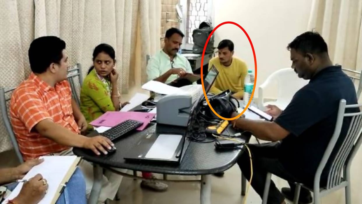 Katni Demanded bribe of Rs 20 thousand in name of getting benefits of Sambal Yojana Lokayukta arrested