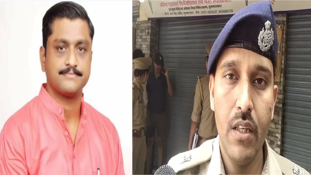 BJP leader Nidish Raj Garg son of former CMS shot in suspicious condition in Muzaffarnagar