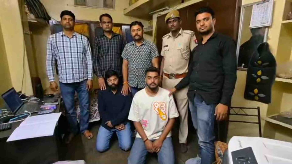 Udaipur News: Two bookies arrested for betting on IPL