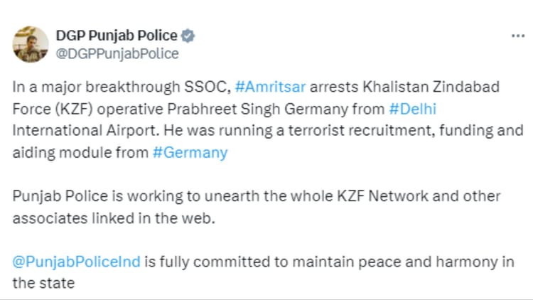 Punjab Police’s State Special Operation Cell Arrests Kzf Operative Prabhreet Singh – Amar Ujala Hindi News Live