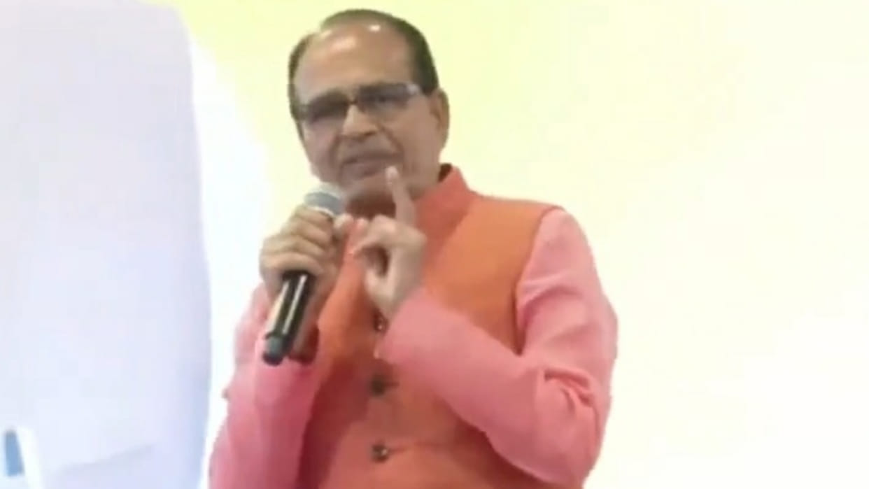 MP News Shivraj Singh says Didi changed republic into hooliganism in Bengal