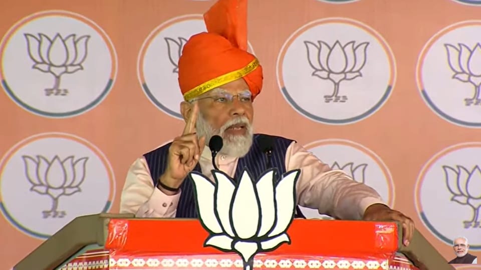 Lok Sabha: PM Narendra Modi visit Bihar in Gaya, bjp 2024,ashvini choubey